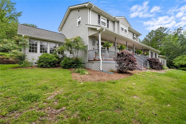 101 Long View Ln, Pickens, SC 29671 - rear view of house featuring a porch, a yard, and crawl space