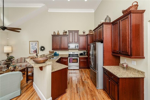 225 Chickadee Trl Unit B, Easley, SC 29642