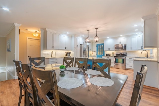 221 Stelling Dr, Townville, SC 29689 - photo 12