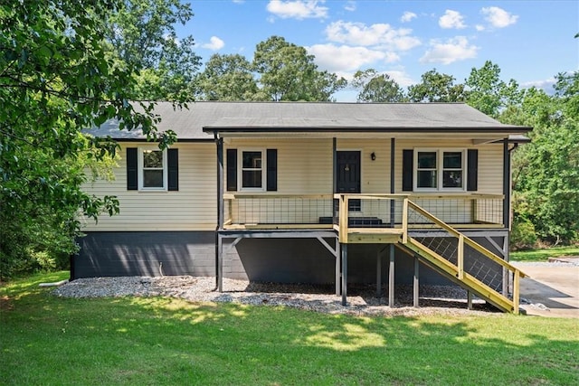205 Partridge Ct, Anderson, SC 29625 - ranch-style home with a front lawn, stairway, and covered porch