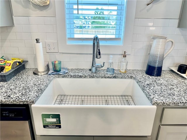 448 Seaborn Cir, Pendleton, SC 29670 - kitchen view of a sink, decorative backsplash, and light stone countertops