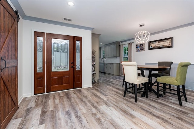 205 Newgate Dr, Simpsonville, SC 29681 - photo 2