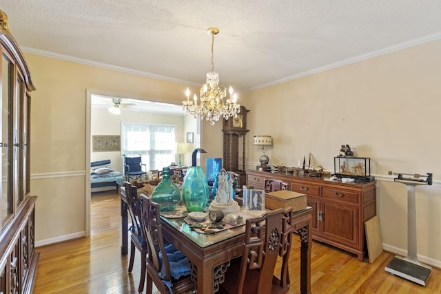 1111 Jody Dr, Seneca, SC 29678 - photo 15