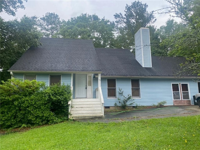 120 Coachman Dr, Anderson, SC 29625 - back of property featuring a lawn and a chimney