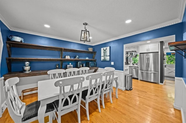 106 E Lewis Rd, Clemson, SC 29631 - photo 5