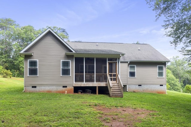 6352 Valley Farm Rd, Seneca, SC 29678 - back of house with crawl space, a sunroom, a lawn, and a shingled roof