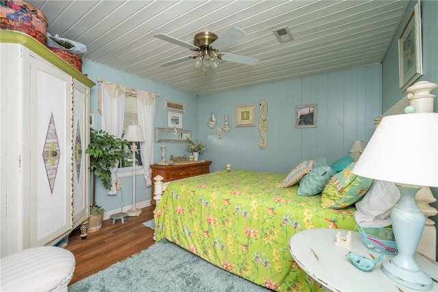 79 Blue Heron Cv, Abbeville, SC 29620 - photo 35