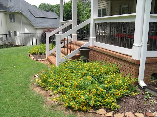 307 Holly Ridge Dr, Anderson, SC 29621 - view of yard