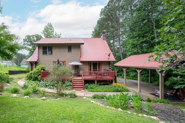 305 Mount Bay Dr, Westminster, SC 29693 - photo 4