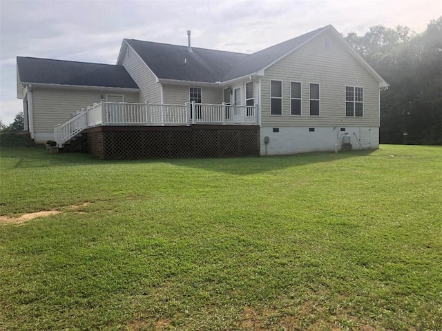 431 Seigler Rd, Iva, SC 29655 - rear view of property featuring crawl space, a deck, a lawn, and stairway