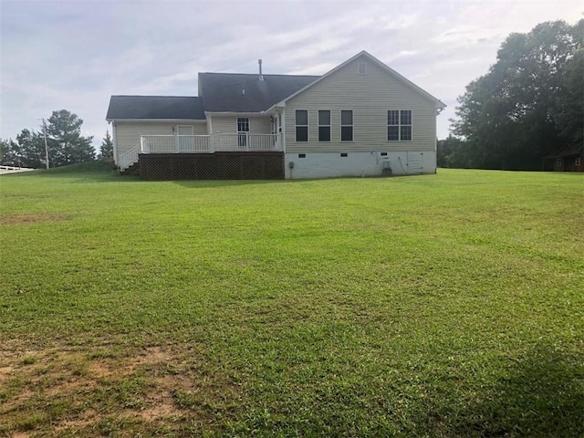 431 Seigler Rd, Iva, SC 29655 - back of house with crawl space, a yard, and a wooden deck
