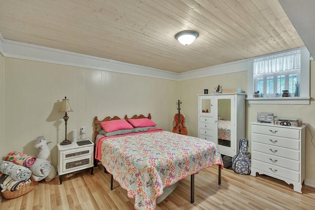 197 Jubie Ln, Seneca, SC 29672 - bedroom with wood ceiling, wood finished floors, and ornamental molding