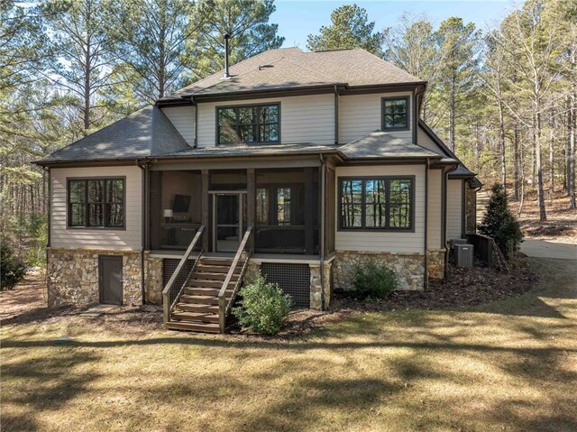703 Timberbrook Trl, Salem, SC 29676 - rear view of house featuring stone siding, stairs, a sunroom, a yard, and a shingled roof