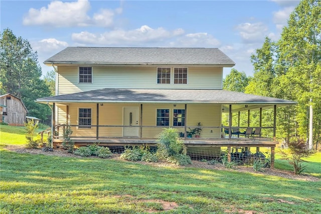 343 Griggs Rd, Six Mile, SC 29682 - photo 2