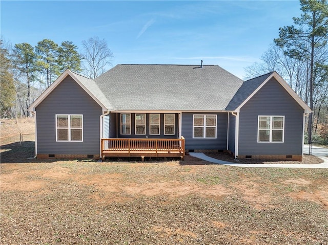 618 Motor Boat Way, Seneca, SC 29672 - rear view of property featuring crawl space and a shingled roof