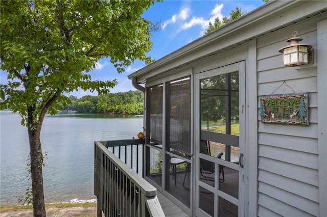 1230 Melton Rd Unit 24, West Union, SC 29696 - deck with a water view
