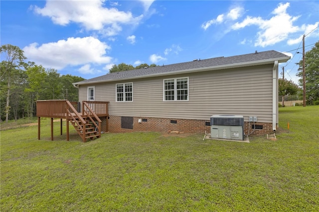 1330 Grove Rd, Anderson, SC 29621 - back of property with crawl space, a deck, stairs, and a yard