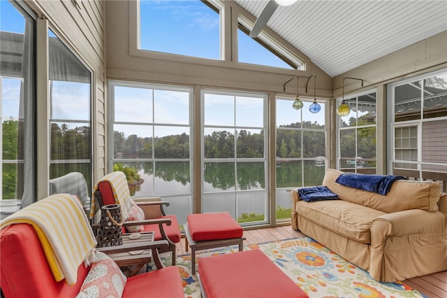1230 Melton Rd # 64, West Union, SC 29696 - sunroom featuring a water view and vaulted ceiling