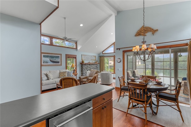 1230 Melton Rd # 64, West Union, SC 29696 - kitchen with dishwasher, beamed ceiling, wood finished floors, high vaulted ceiling, and a ceiling fan