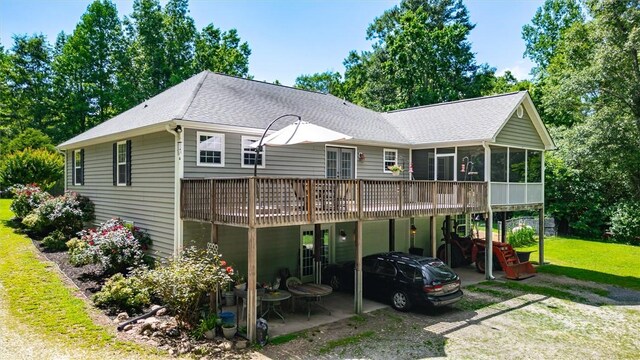 201 Ross Rd, Liberty, SC 29657