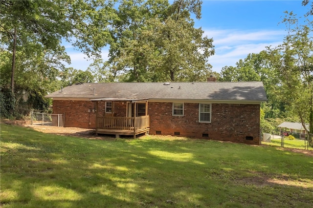 6 Kathryan Cir, Greenville, SC 29605 - photo 23