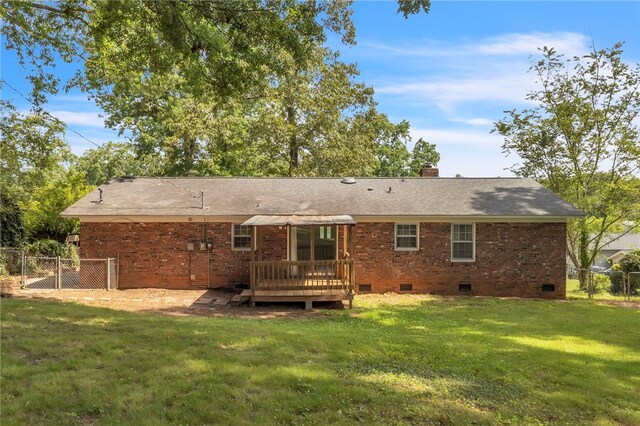 6 Kathryan Cir, Greenville, SC 29605 - photo 24