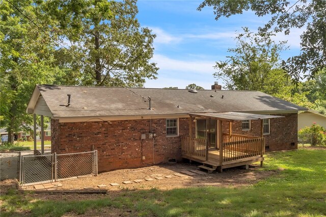 6 Kathryan Cir, Greenville, SC 29605 - photo 25