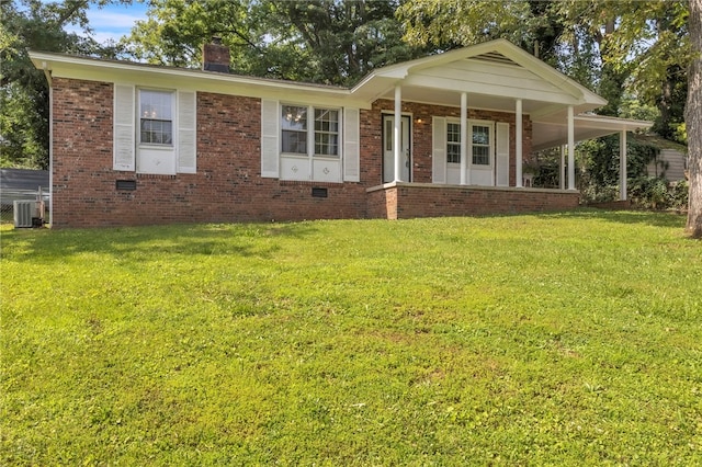 6 Kathryan Cir, Greenville, SC 29605 - photo 1