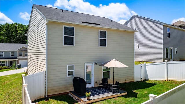 131 Colonial Walk, Pickens, SC 29671 - rear view of property featuring a fenced backyard