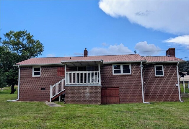 125 Chastain Rd, Central, SC 29630 - photo 25
