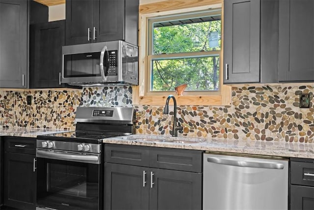 1150 Chinquapin Rd, Travelers Rest, SC 29690 - photo 8