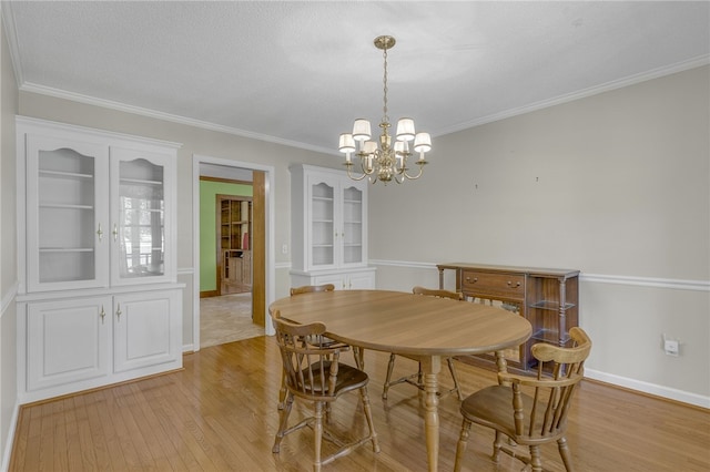 406 Dove Tree Ln, Anderson, SC 29621 - photo 8