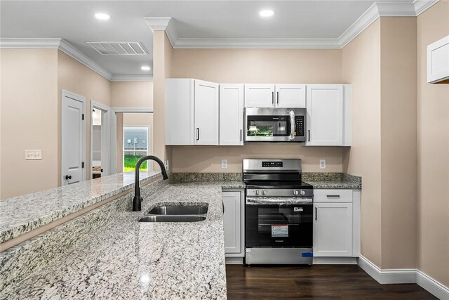 1308 Mclees Rd, Anderson, SC 29621 - photo 15