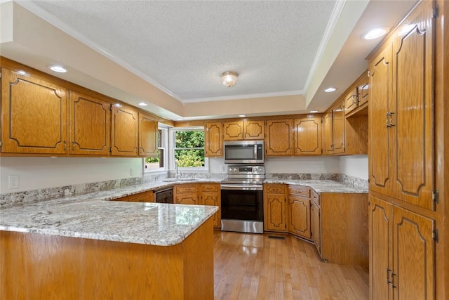 221 Whitmire Church Rd, Tamassee, SC 29686 - photo 12