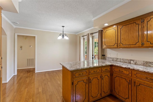 221 Whitmire Church Rd, Tamassee, SC 29686 - photo 14