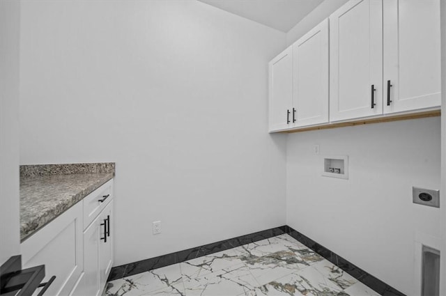 1205 Ramona Dr, Belton, SC 29627 - washroom featuring dark marble finish floors, cabinet space, hookup for an electric dryer, and hookup for a washing machine