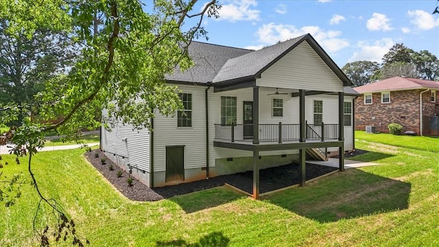 1205 Ramona Dr, Belton, SC 29627 - back of property with a yard, crawl space, a deck, a ceiling fan, and roof with shingles