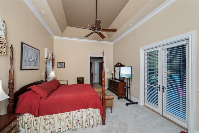 117 Summer Sweet Trl, Sunset, SC 29685 - photo 27