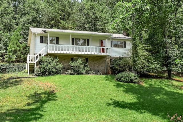 410 Kingston Way, Anderson, SC 29625 - photo 1