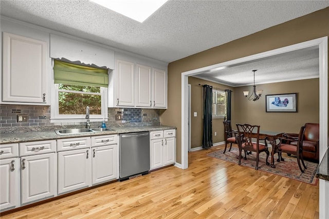 410 Kingston Way, Anderson, SC 29625 - photo 20