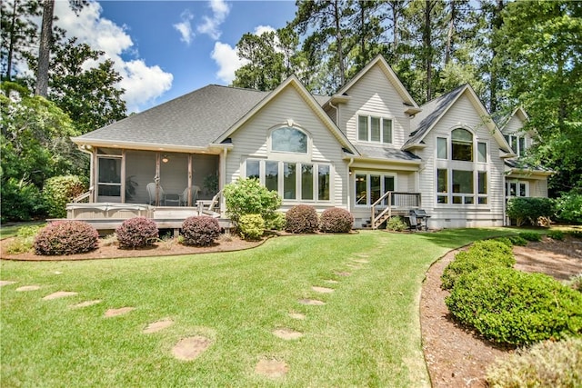 121 Starboard Tack Dr, Salem, SC 29676 - photo 4