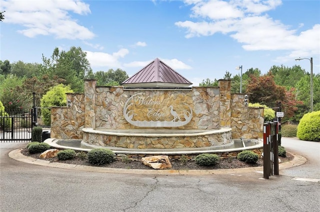 LOT86 Waters Edge Ln, West Union, SC 29696 - photo 5