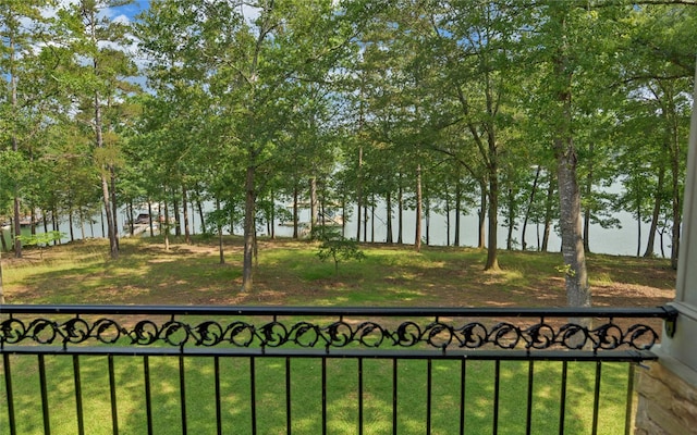 210 Rosewood Cir, Hartwell, GA 30643 - view of yard featuring a balcony and a water view