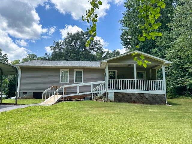 125 Cannie Ct, Seneca, SC 29672 - photo 2