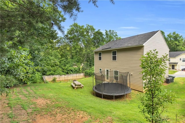117 Enchanted Walk, Pickens, SC 29671 - rear view of house with a trampoline