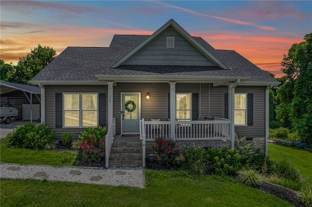 189 Hillcrest Dr, Pickens, SC 29671 - photo 5