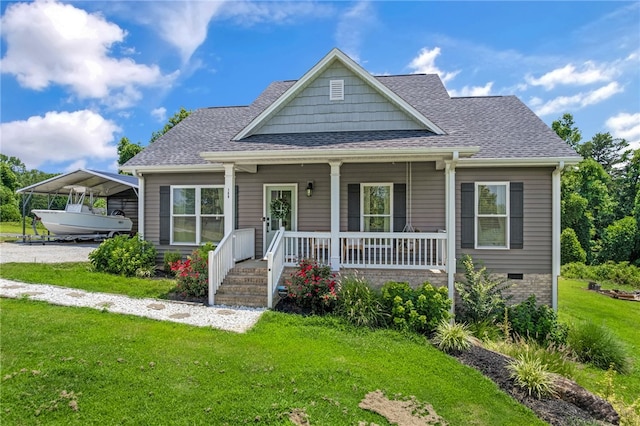189 Hillcrest Dr, Pickens, SC 29671 - photo 1