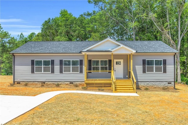 104 Joseph Dr, Starr, SC 29684 - photo 1