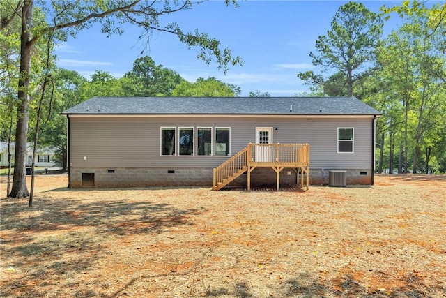 104 Joseph Dr, Starr, SC 29684 - photo 26