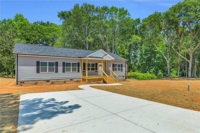 104 Joseph Dr, Starr, SC 29684 - photo 28